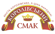 Королівський Смак