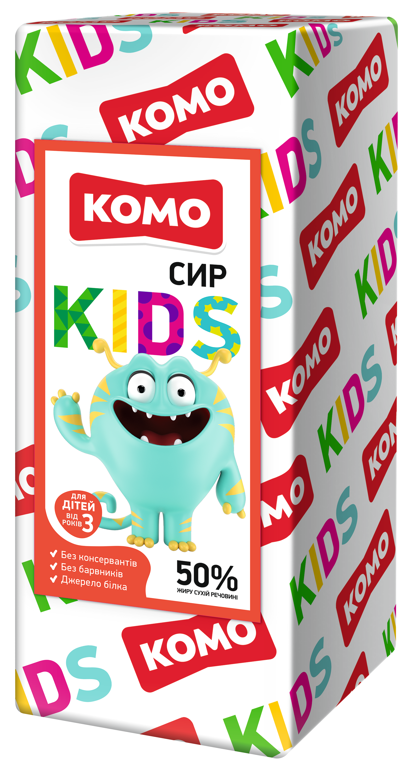 COMO Vag 3d_KIDS_HR merge